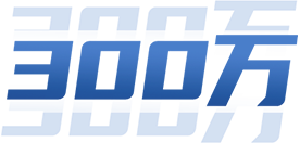 3133cc��˹ά��˹��(�й���)�ٷ���վ